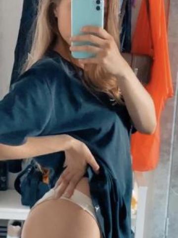 Элина